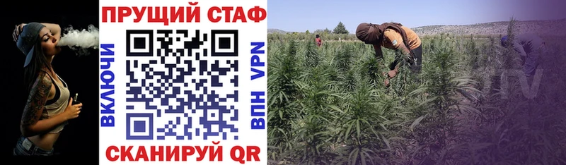 Купить Усть-Кут СК  Меф мяу мяу  ГАШ  Галлюциногенные грибы  COCAIN  МАРИХУАНА 