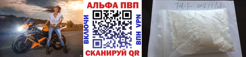 OMG ТОР  даркнет сайт  Усть-Кут  A PVP кристаллы 