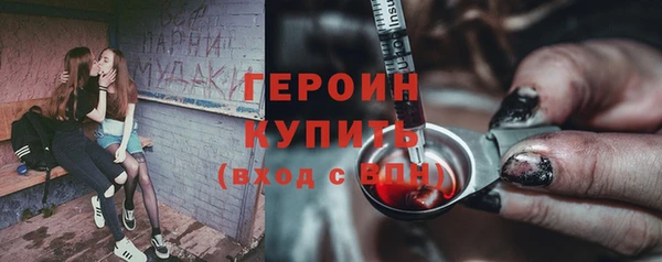 а пвп мука Абинск