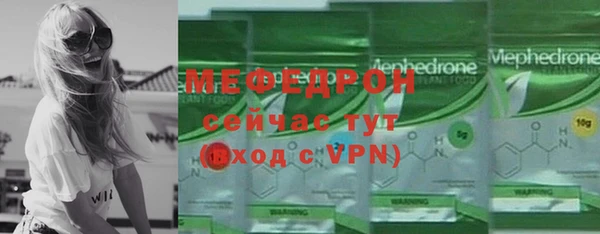 круглые Ростов