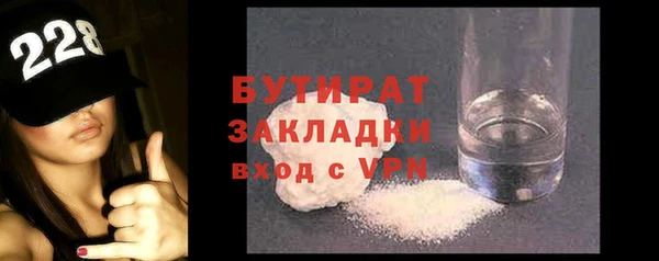 а пвп мука Абинск