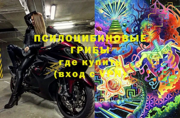 а пвп мука Абинск