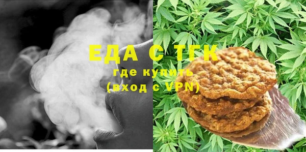 а пвп мука Абинск