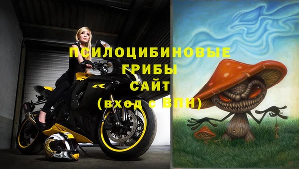 а пвп мука Абинск