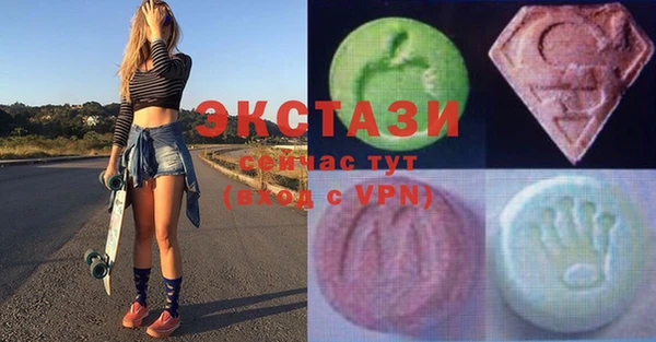а пвп мука Абинск