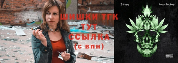 трава Алзамай